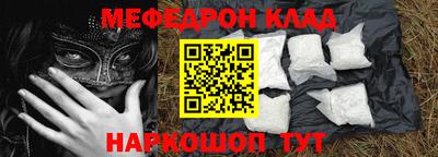 COCAINE Туймазы