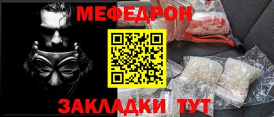гашишное масло Тула