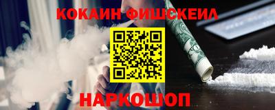 стаф Тулун