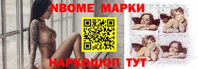 стаф Тулун