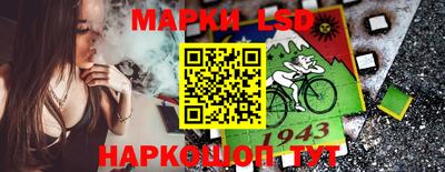 стаф Тулун