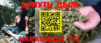 COCAINE Туймазы