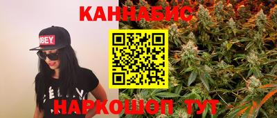 стаф Тулун