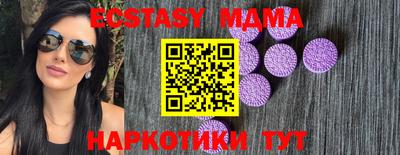 гашишное масло Тула