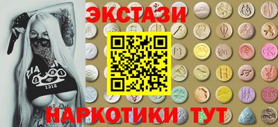 стаф Тулун