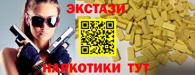 COCAINE Туймазы