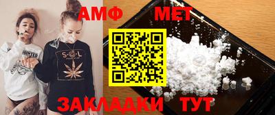 COCAINE Туймазы