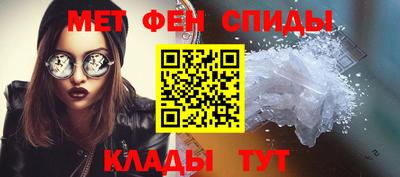 гашишное масло Тула