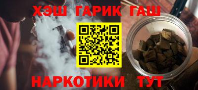 стаф Тулун