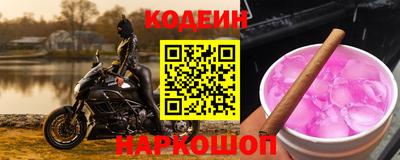 COCAINE Туймазы