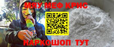 гашишное масло Тула