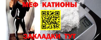 гашишное масло Тула
