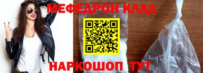 COCAINE Туймазы
